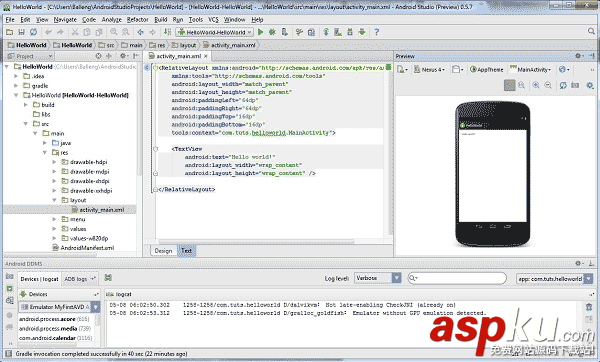 Android,Studio