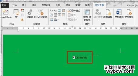 word2013在方框里打钩的两种方法