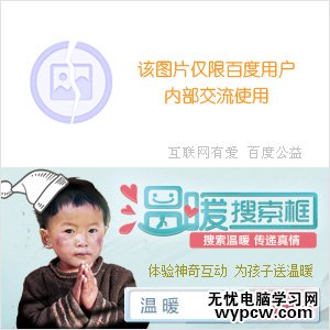 win10用U盘安装,怎样把windows10做U盘启动安装