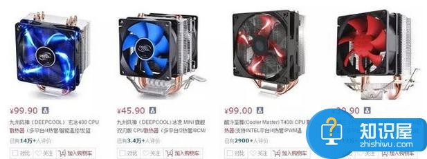 CPU体质是什么 为什么一般挑体质时都会提到散装CPU