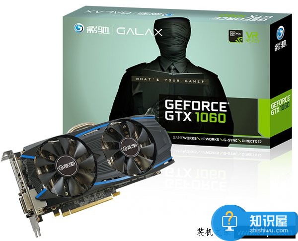 酷睿i3-7350K配GTX1060电脑配置推荐 高规格i3超频平台介绍