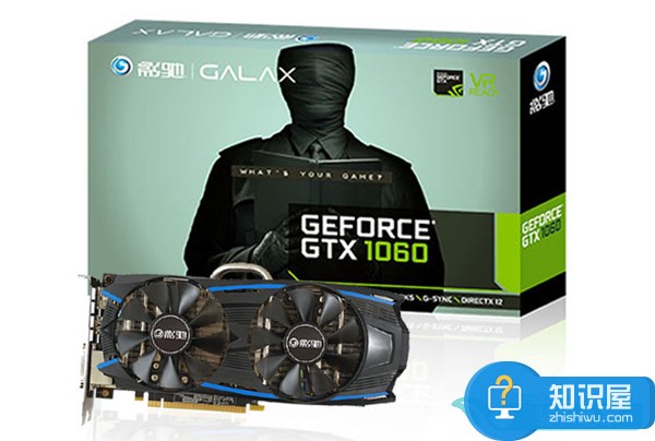 i5 6600k+gtx1060游戏配置 i5-6600/i5-6600K配GTX1060游戏电脑配置