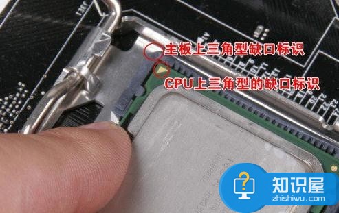 cpu处理器怎么安装 安装CPU处理器的图文教程