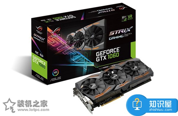 i7-6700+GTX1060电脑DIY游戏主机 六代i7-6700搭配GTX1060游戏电脑配置