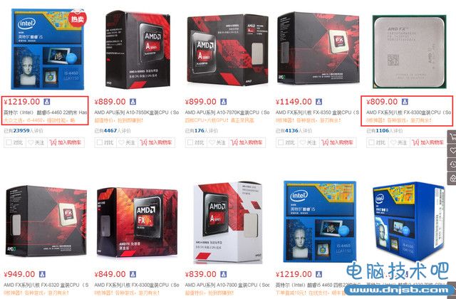 3000元怎么选？三套主流配置性能大比拼 