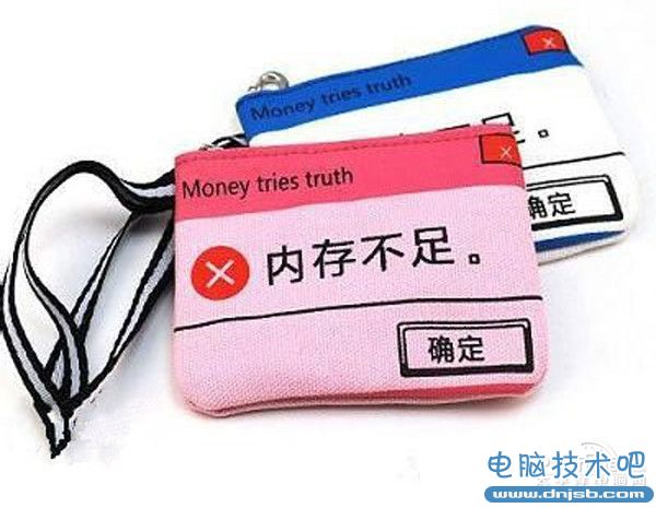 硬件问题