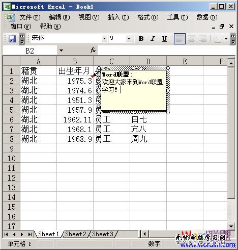 输入简介说明文字