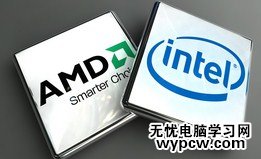 amd和intel哪个好