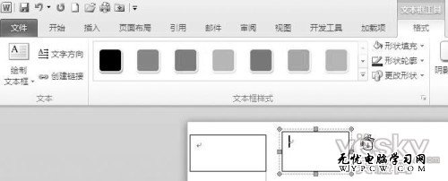 软件应用技巧_天极软件整理