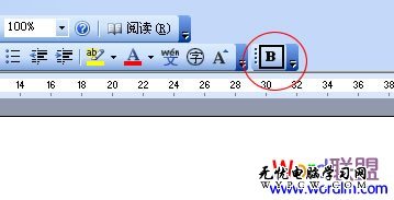 B加粗按钮