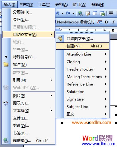 新建图文集