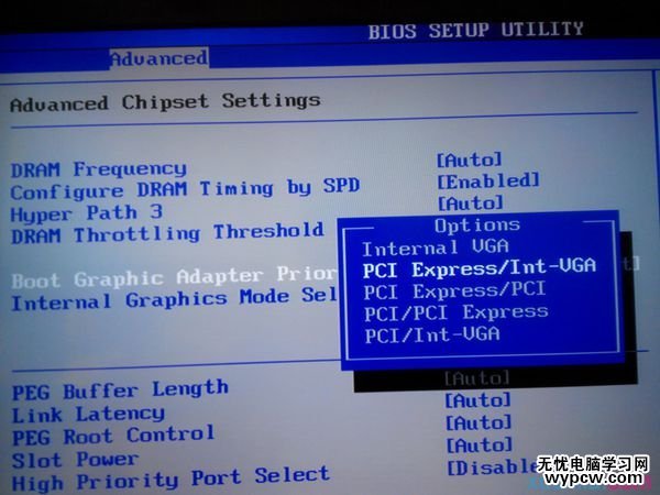 bios设置显卡