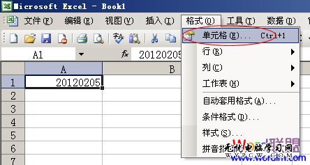 单元格命令