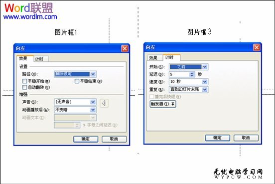 对齐