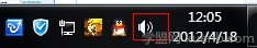 win7系统没有声音