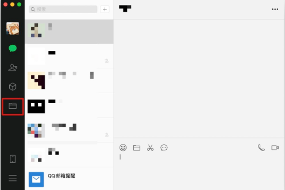聊天文件快捷管理，macOS 微信公测版再更新