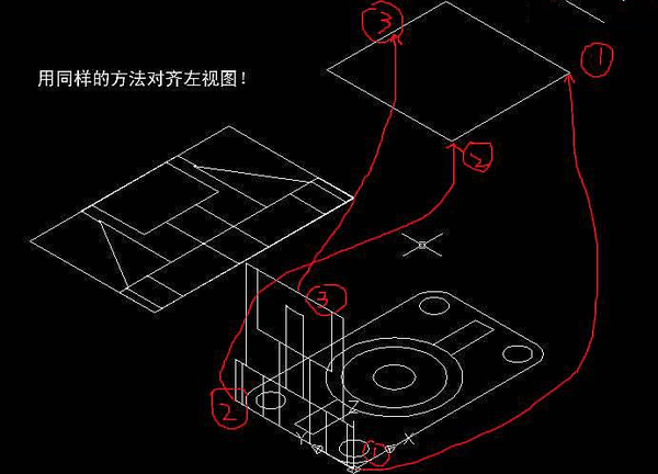 AutoCAD如何将三维模型投影到二维平面上？