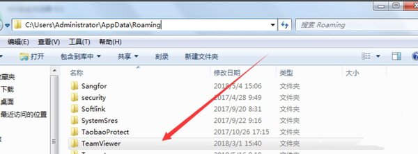 高频率、长时间使用Teamviewer后，被检测为商业用途无法继续使用了怎么办？