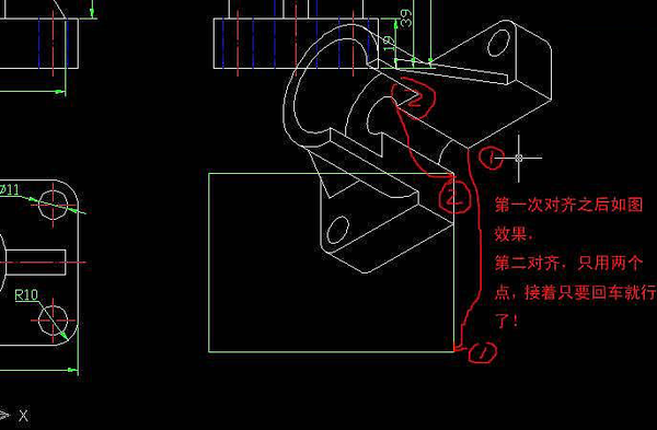 AutoCAD如何将三维模型投影到二维平面上？