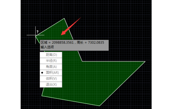 CAD如何测量不规则图形的面积