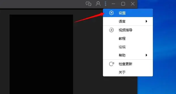 抖音卡点视频教程，卡点视频怎么制作？