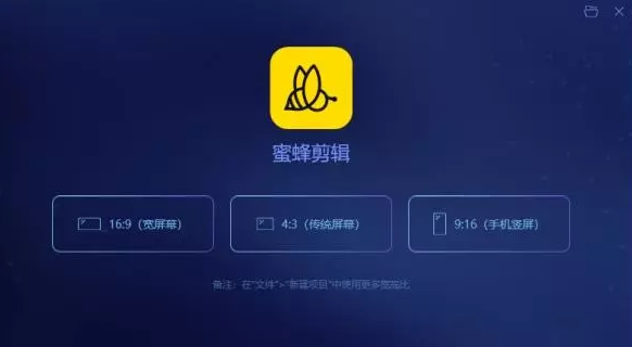 抖音卡点视频教程，卡点视频怎么制作？
