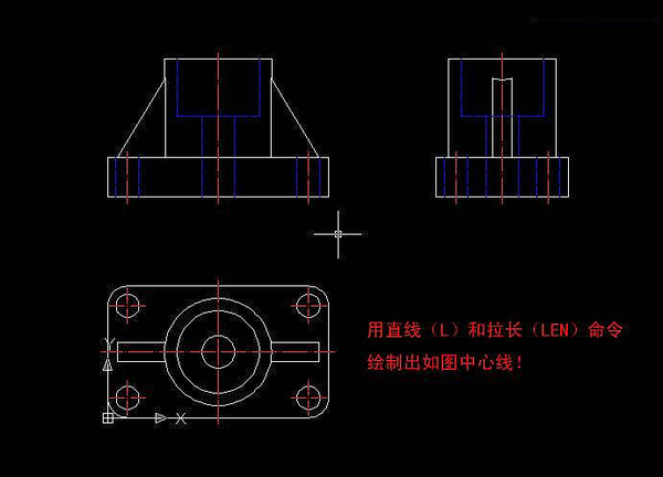 AutoCAD如何将三维模型投影到二维平面上？