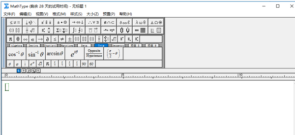 怎么快速输入数学公式？Word和Mathtype帮你轻松搞定