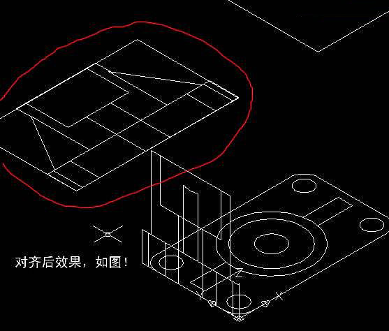 AutoCAD如何将三维模型投影到二维平面上？