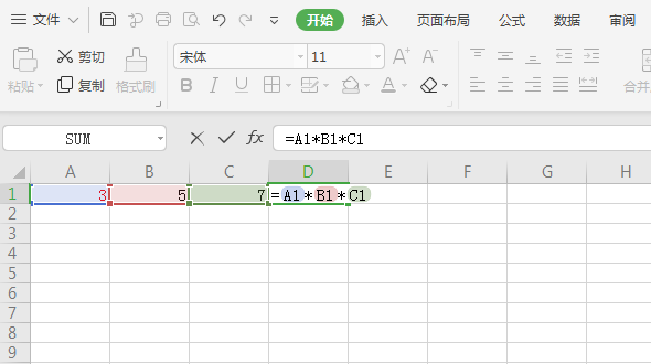 跟我学WPS：基础的Excel表格乘法函数公式