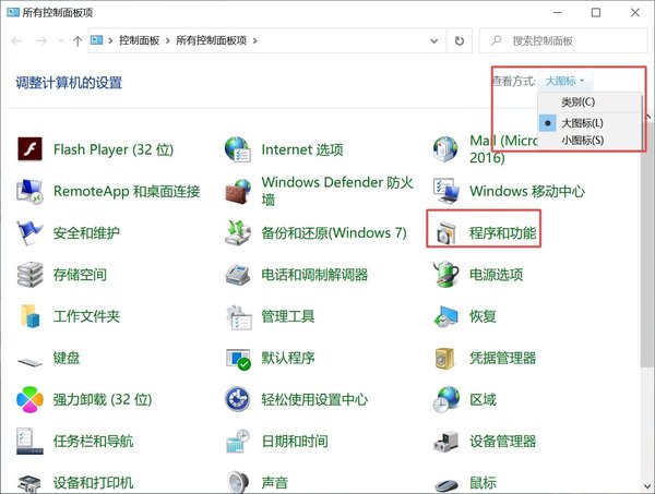 高频率、长时间使用Teamviewer后，被检测为商业用途无法继续使用了怎么办？