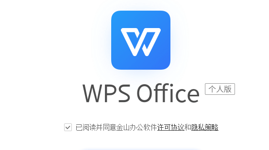 Excel怎么制作带有数据的雷达图
