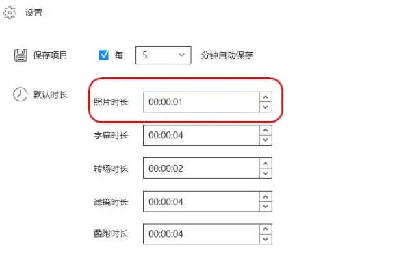 抖音卡点视频教程，卡点视频怎么制作？