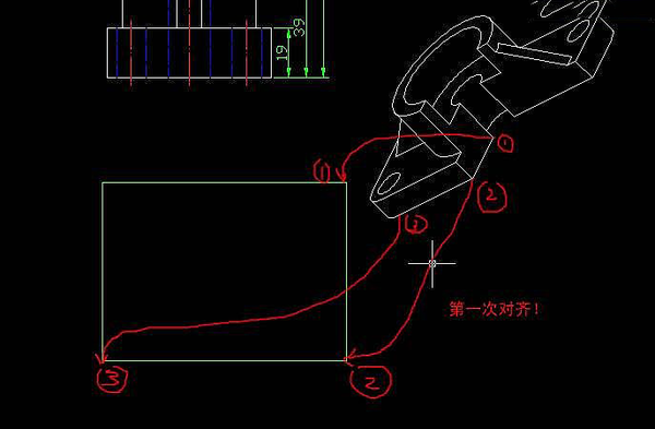 AutoCAD如何将三维模型投影到二维平面上？