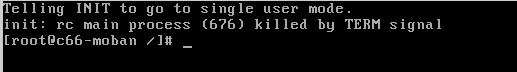 CentOS6.6单用户模式重设root密码的方法