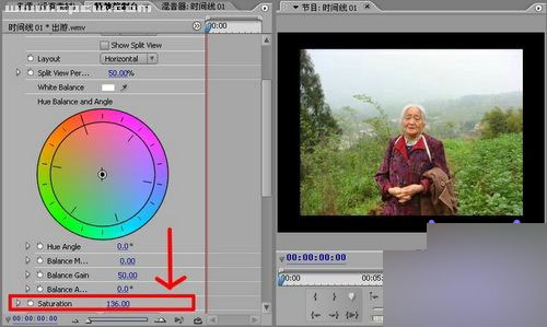 Premiere优化手机拍摄的视频 武林网 premiere实例教程