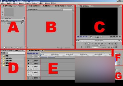 Premiere优化手机拍摄的视频 武林网 premiere实例教程
