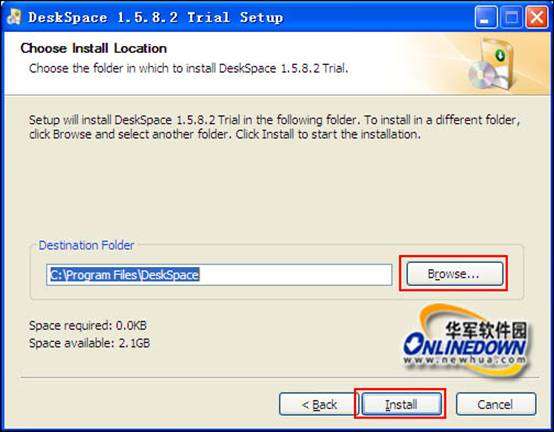 3D旋转立方体桌面DeskSpace(汉化版)安装使用教程_武林网