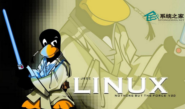  彻底删除Linux文件的方法汇总