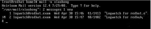  Linux中如何管理mail电子邮件日志
