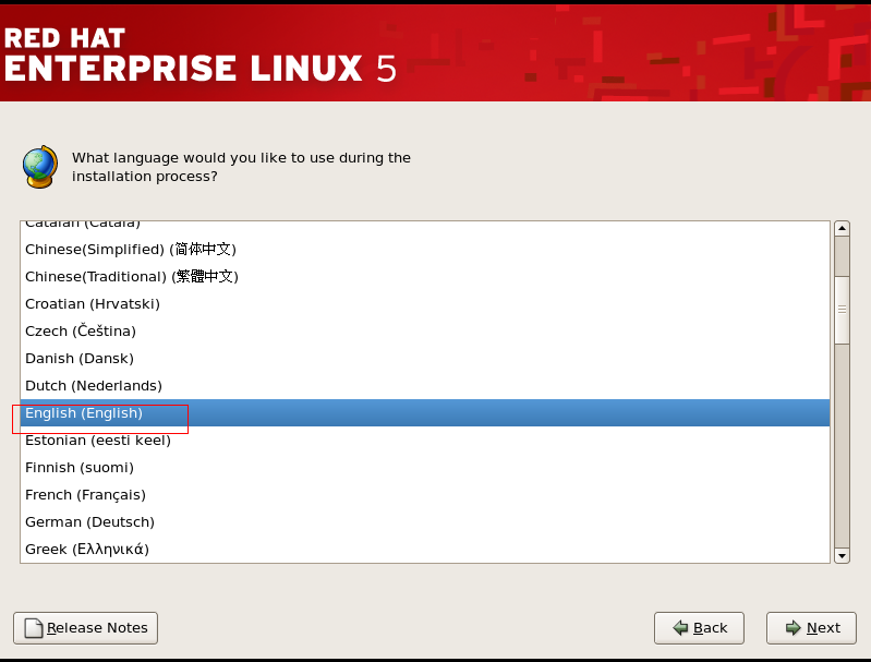 在VMware虚拟机中安装redhat linux操作系统图解 - 武林网