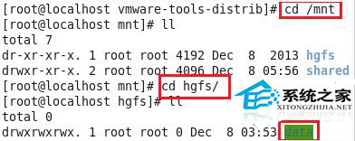  Linux中挂载windows共享文件的详细步骤