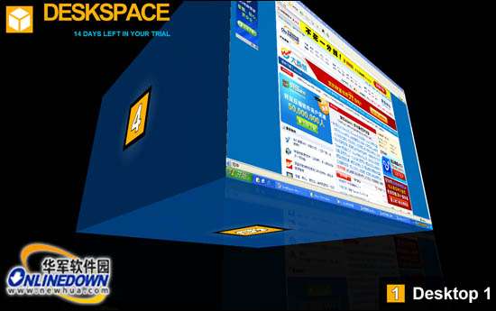 3D旋转立方体桌面DeskSpace(汉化版)安装使用教程_武林网