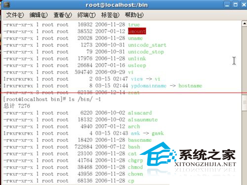 Linux使用命令查看目录内容的技巧