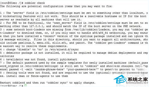  Linux下安装Cobbler的具体步骤