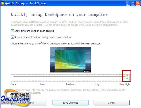 3D旋转立方体桌面DeskSpace(汉化版)安装使用教程_武林网