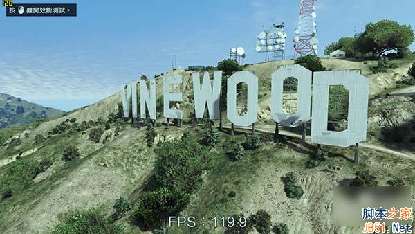 GTA 5