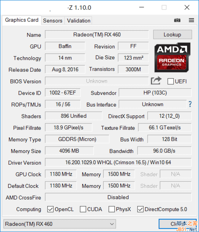 RX460加持，六代i5压阵：整机性能不俗