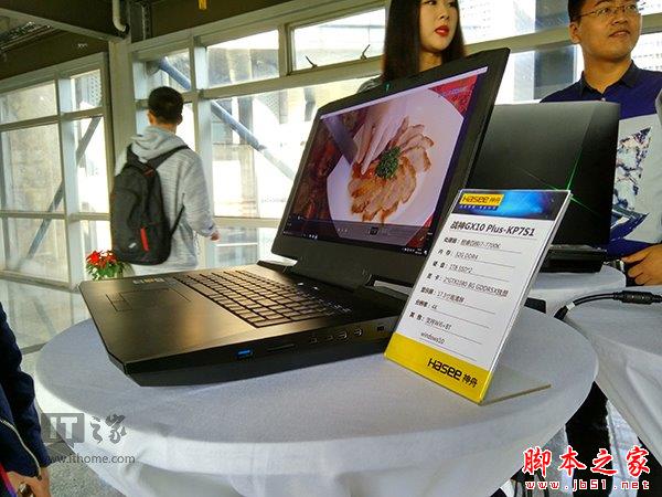 双GTX1080售价50999元！神舟战神GX10 Plus-KP7S1笔记本发布