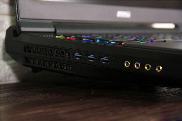 msi